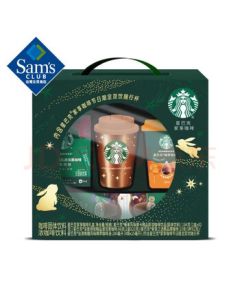 MINI ME Starbucks At-Home Coffee Limited Edition Gift Set 240g+100mL