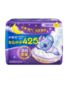 Always【Travel Essential】Koala Ultra-Long Night Pads 425mm 8pcs