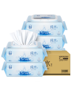 Jieyun Wet Wipes EDI Pure Water Wet Wipes 80 Sheets * 5 Packs with Toilet Paper, Lid-equipped Pull-out Wipes for Eyeglass Cleaning