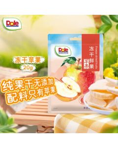 DOLE Freeze-Dried Fresh Apple 20g, No Added Preserves, Dried Fruit Snacks for Pregnant Women and Kids
