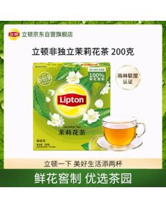 Lipton Jasmine Tea Anhui Huangshan 200g Non-Individually Wrapped Dual-Chamber Tea Bags Office Afternoon Tea 2g*100 Bags