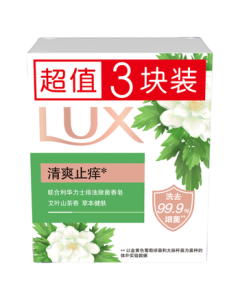 LUX Purifying & Antibacterial Soap 3-Pack, Artemisia & Camellia 100gx3