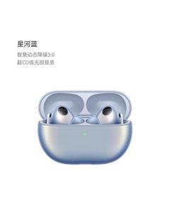 Huawei FreeBuds Pro 3 True Wireless Bluetooth Noise-Cancelling Earbuds with NearLink Technology, Ideal for Gaming and Entertainment, Perfect Gift for Him or Her, Star River Blue