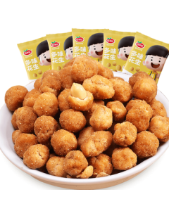 ASICS Kids' Shoes 2025 New Unisex Children's Cushioned Running Shoes Comfortable Rebound Shock Absorption CONTANA JOG