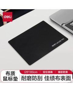 Deli Wear-Resistant Office Gaming Mouse Pad, Office Supplies, Home Mouse Pad, Office Computer Desk Mat Black 3692