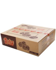 Lingzheng Huang Feihong Spicy Peanuts, Drinking Snack Peanuts, 70g*36 Bags, Whole Box
