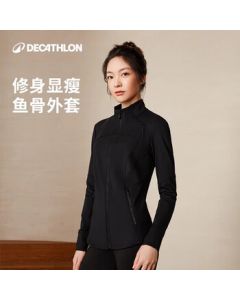 Decathlon Women's Sports Jacket Yoga Fitness Fishbone Slim Fit Jacket-5543901