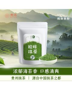 Guizhou Plateau Matcha Powder 20g - Domestic Tongren Beverage & Baking No.3 (New/Old Packaging Randomly Delivered)