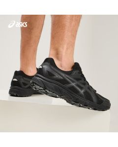 ASICS Men's JOG 100T Wide Fit Casual Sports Shoes Black 42