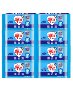 Diao Ultra Power Soap, Clean & Fragrant, 226g*8 Bars, Strong Stain Removal, Easy Rinse