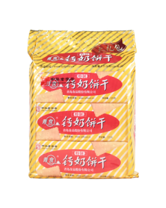 Qingshi Special Calcium Milk Biscuits 1350g (Gift Pack) - Time-honored Brand, Qingdao Specialty, Mid-Autumn Festival Gift, Breakfast Snack