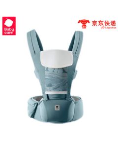 babycare Multi-functional Baby Carrier Waist Stool Shockproof Anti-Slip Figo Blue (Old or New Version Randomly Sent)
