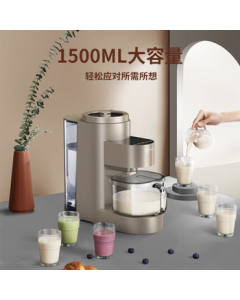 Joyoung High-End Multifunctional No-Wash Blender with Scheduling, Heating, and Drying for Home Use - Juicer, Breakfast Maker, Soy Milk Machine L15-Y5