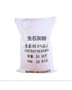 StableBite Quicklime Powder 25kg - Pest Repellent, Water Purification, White Lime for Tree Painting, Livestock Farm, Desiccant (Old/New Packaging Randomly Delivered)