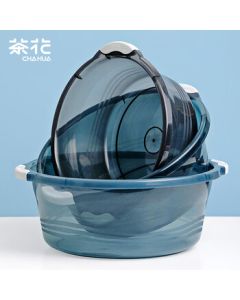 CHAHUA 38cm Large Wash Basin, Single Foot Soaking Tub, Plastic Laundry Basin, Vegetable Washing Bowl, Blue