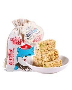 Wang Laowu Original Flavor Dog Shit Candy 300g Cloth Bag - Chengdu, Sichuan Specialty Peanut Brittle Candy, Snack Gift