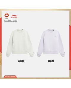 Li Ning Glory Series 2025 Autumn/Winter Women's Warm Pullover Hoodie AWDVH14