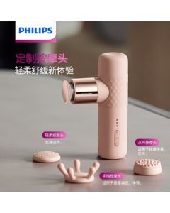 PHILIPS Massage Gun, Electric Muscle Massager Mini for Men and Women, Fitness & Office Use, Model PPM3302G Pink