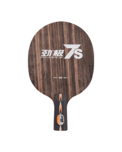 DHS Hurricane 7S Black Sandalwood Table Tennis Blade 6-Star Six-Star 7-Star Quality Ping Pong Paddle DIY Set Penhold