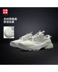 Li Ning China Li Ning Cushioning Trendy Sneakers for Women 2025 New Release Rebound Casual Sports Shoes AZGV084