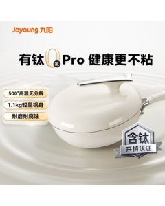 Joyoung Non-Stick Frying Pan, Titanium Ceramic Coated Wok, Universal 30cm for Gas & Induction Stoves