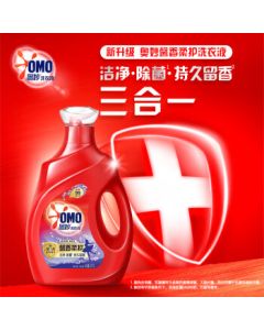 OMO Lavender Enzyme Laundry Detergent (4 lbs) with Comfort Fresh Scent Essence, 99% Bacteria Removal, Long-Lasting Fragrance & Fabric Care