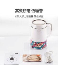 Joyoung Soy Milk Maker, Blender with No Residue, Timed & Temperature-Controlled, Fully Automatic, Multi-Functional 1.1-1.3L DJ13E-Q11 [Bulk Purchase] [Supports Drop Shipping]