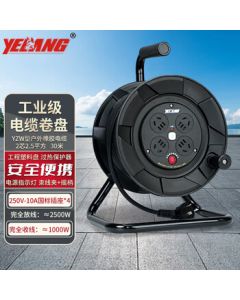 Wild Wolf YL8030-0430 Mobile Cable Reel Wire Spool Drum 2*2.5*30m