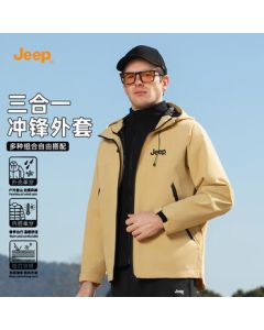 JEEP Outdoor Men's 3-in-1 Jacket, Windproof & Waterproof Hiking Coat, Men's Autumn 2025 New Style