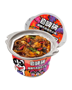 Self-Heating Hot Pot Spicy Beef Flavor 193g - Self-Cooking Convenient Lazy Hot Pot, Trendy Food