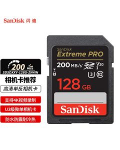 SanDisk Ultra SD Card 200MB/s Read Speed 4K UHD Memory Card U3 Class for Mirrorless Cameras Supports 4K Video Recording 128GB Storage Card