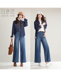 Bailuyu Retro Washed Straight-Leg Jeans 2025 Autumn New Simple Slimming Ankle Pants Women Dark Blue L