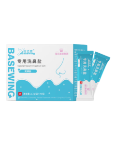 Haishihainuo Nasal Wash Salt for Adults & Children, Non-Iodized Sodium Chloride Saline Solution for Nasal Irrigator, Nasal Cleansing Rinse with 2.7g*40 Individual Packets
