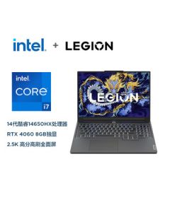 Lenovo Legion Y7000P 2024 14th Gen Intel Core i7 16-inch Gaming Laptop (i7-14650HX, 16GB RAM, 1TB SSD, RTX4060, 2.5K High Refresh Rate)