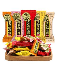 Hsu Fu Chi Assorted Flavors Crispy Candy 3lb 1500g (Approx. 120 Pieces) Crispy Snack Multi-Flavored Wedding Candy