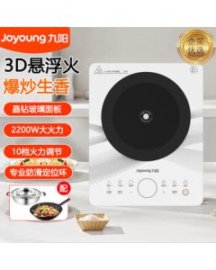 Joyoung Induction Cooker - 2200W High Power for Home Use, 6D Waterproof Hot Pot, Multi-functional 3D Floating Heating, Smart Touch Control [Corporate Procurement] / C22S-N415 (with Cookware)