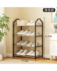 Small shoe rack with four layers