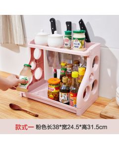 Storage shelves for kitchen supplies