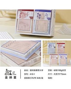 Tear-off sticky note book for Ideal University