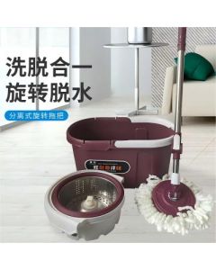 Suspension rotary mop, separable dun cloth, hands-free washing, wet and dry dual-purpose thickened mop mop