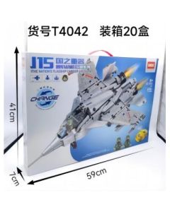 Carrier-based fighter assembled building blocks Fun Play Country 676 particles 20 boxes/box
