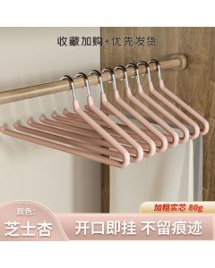 Hook trouser rack w