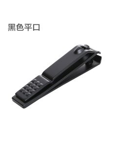 Nail clippers 