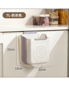 Kitchen folding wall-mounted trash can Fu word