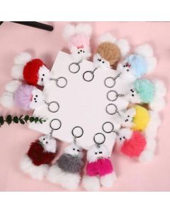 Plush Toy Keychain Pendant No. 7