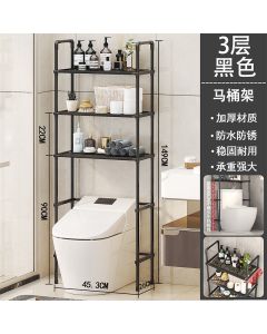 Toilet shelf 