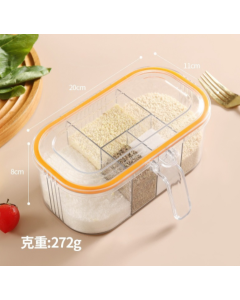 Seasoning box 