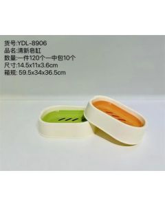 Soap tray soap storage box YDL-8906