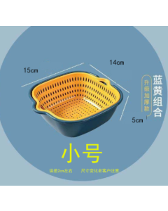 Drain baskets can be stacked squarely