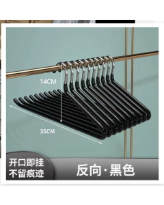 Back-hook trouser rack goose-shaped